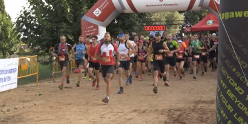 El Duextrem Amposta queda cancel·lat fins l’any vinent