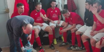 El CF Pinell anuncia la retirada de l’equip de Tercera Catalana