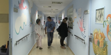 L’HTVC commemora el Dia Internacional del Nen Hospitalitzat