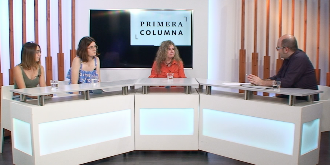 Entrevista sobre el projecte de Fotoprotecció Comunitària del CAP Baix Ebre