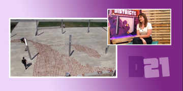 Districte 21. 11 de juny de 2021