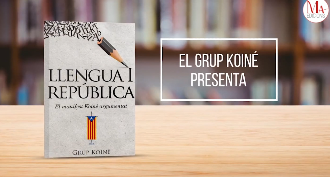 El Grup Koiné presenta a Tortosa el llibre sobre el seu manifest pel català