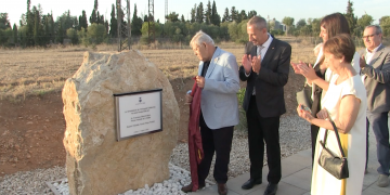 Inauguració de l’avinguda Catalunya de l’Aldea