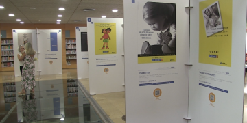 La Biblioteca de Tortosa commemora els 30 anys de la Fundació La Marató