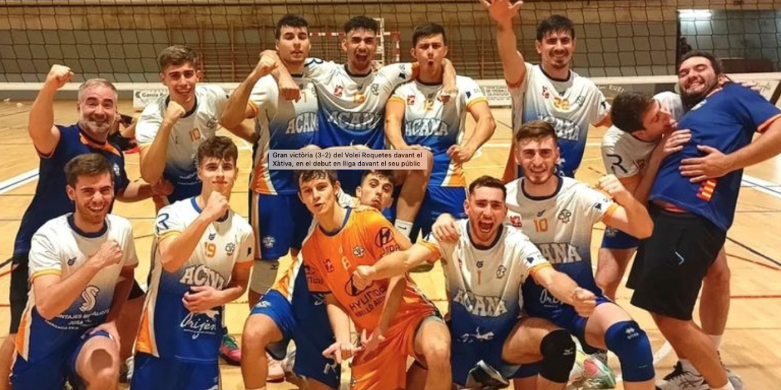 El Volei Roquetes visita el Saragossa, equip que encara no ha puntuat