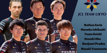 El canareu Benja Prades (Team Ukyo) participa en el Tour de Japó