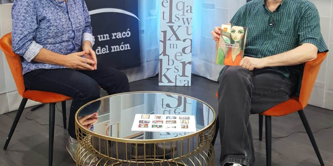 Màrius Serra, a Tens Un Racó Dalt del Món