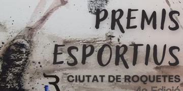 Aquest divendres, torna una nova edició dels Premis Esportius de la Ciutat de Roquetes