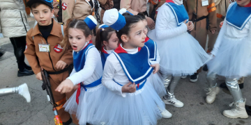 Rua del Carnestoltes d’Amposta 2024