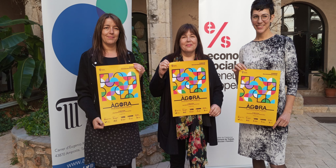 El valor de les cures centrarà la VII Fira Àgora de l’Economia Social i Cooperativa