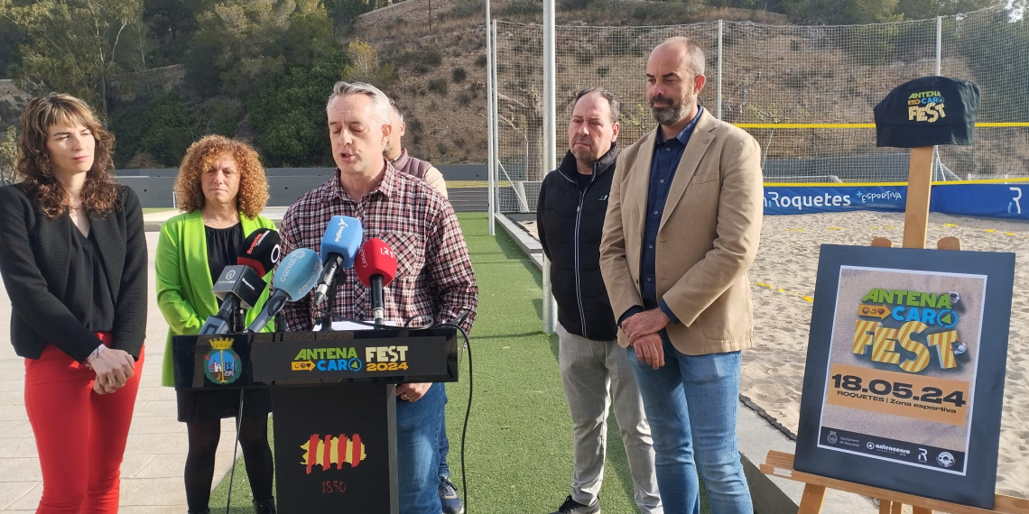 Antena Caro FEST, el nou festival de DJ emergents de Roquetes