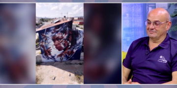 Districte 21 (31/05/24)