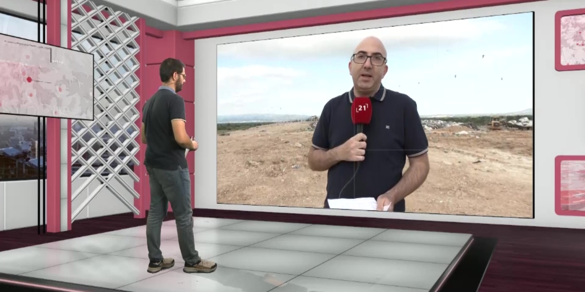 L’abocador del Mas de Barberans, al límit de capacitat per no reciclar bé