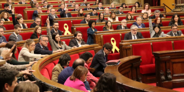 El Parlament aprova el Fons Agrari i Ramader, la primera llei de la legislatura