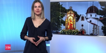 Els Destacats del 2024