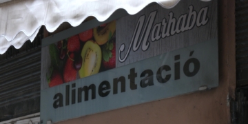 L’Ajuntament de Tortosa es personarà com a acusació particular per la crema d’una fruiteria al carrer Montcada