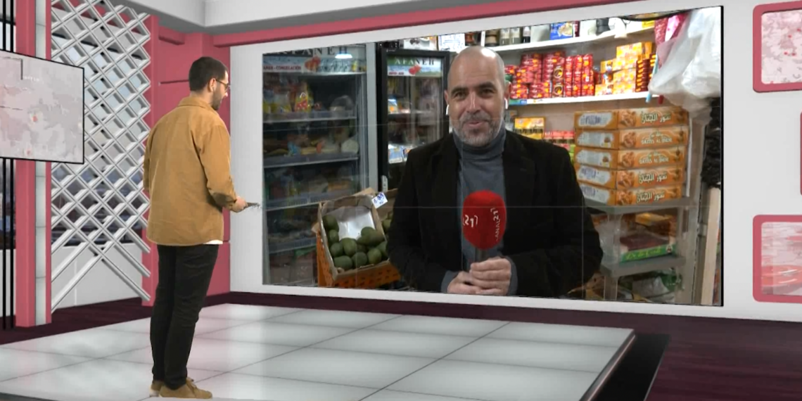 #10Comarques: Què compren les famílies musulmanes per preparar els àpats del Ramadà?