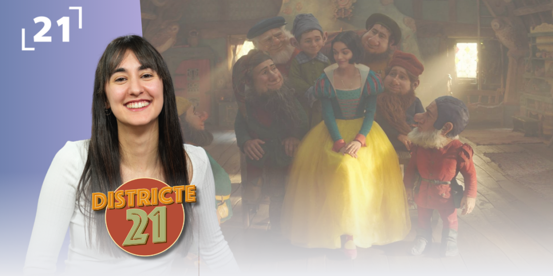 Televisió Terres de l'Ebre