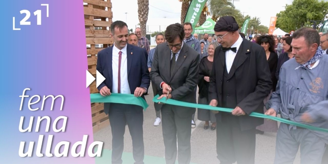 Televisió Terres de l'Ebre