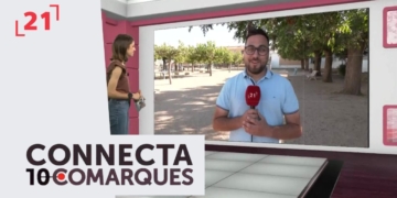 Camarles tindrà, el curs vinent, les línies d’educació infantil d’I1 i d’I2 als Lligallos amb fons Next Generation