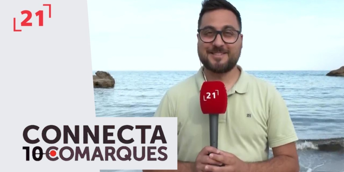 Cala Forn recupera la Bandera Blava i l’Ametlla el lideratge a la demarcació de Tarragona