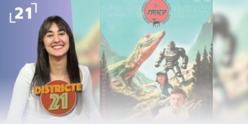 Televisió Terres de l'Ebre