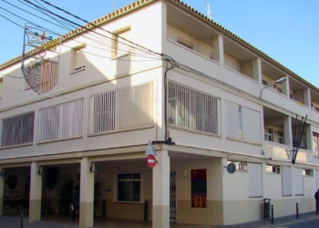 Ajuntament de l’Ametlla de Mar