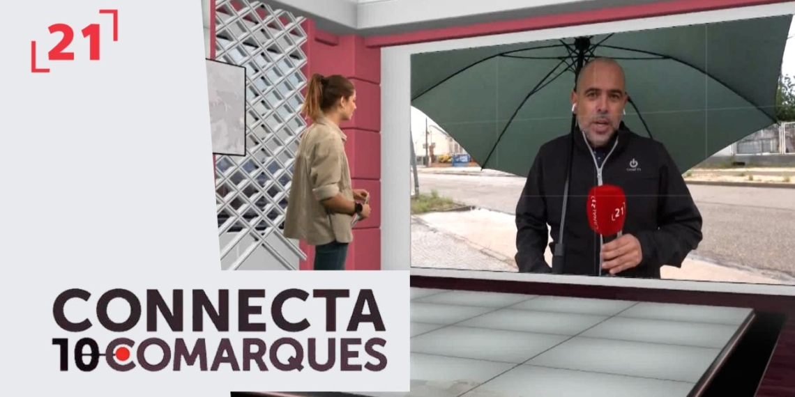 Complicacions al polígon Baix Ebre per les fortes pluges