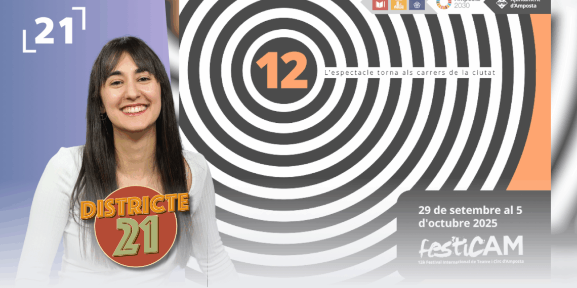 Televisió Terres de l'Ebre