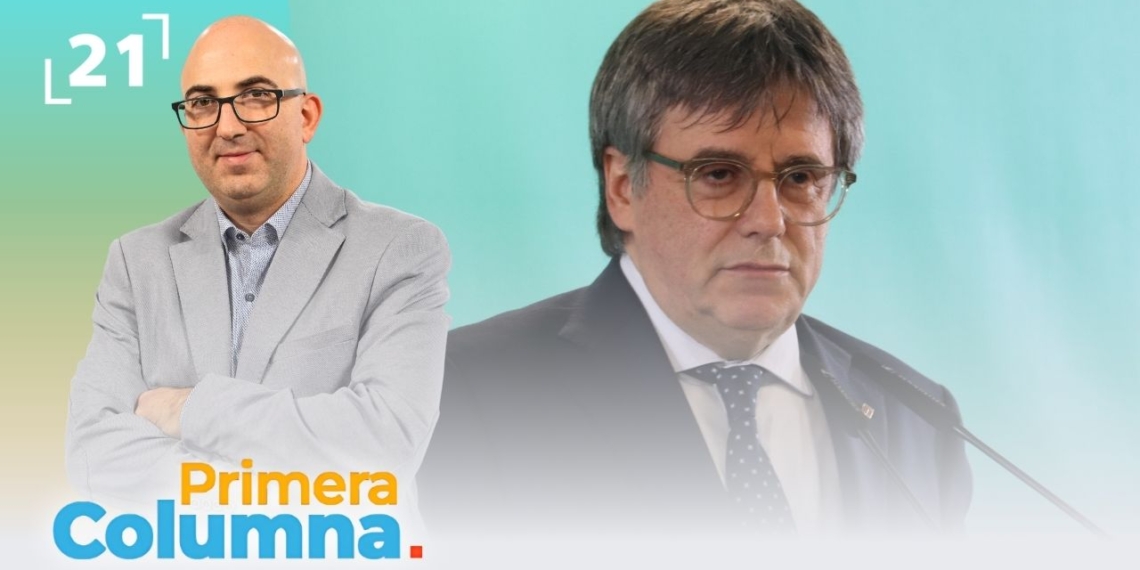 Notícies Terres de l'Ebre