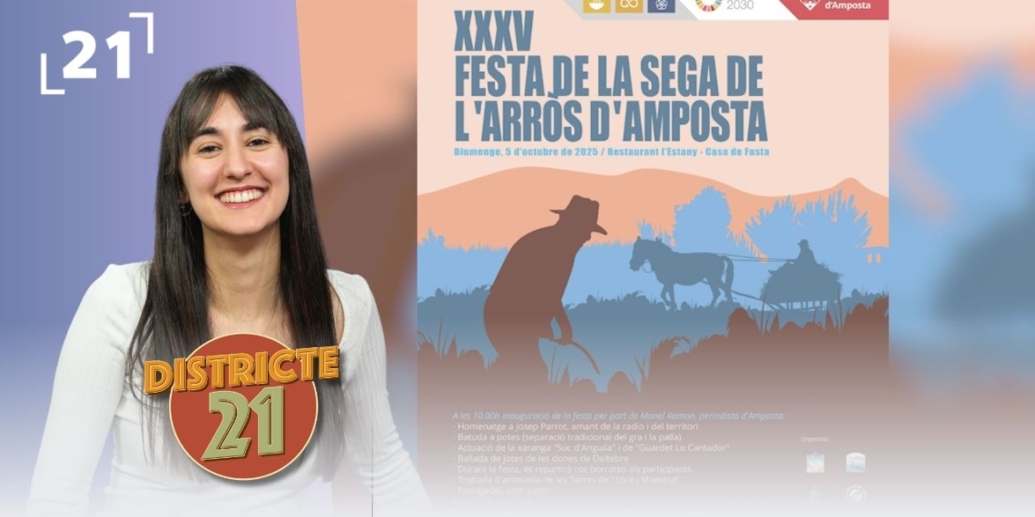 Televisió Terres de l'Ebre