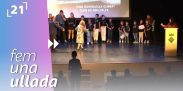 XI Gala de l’Esport de Sant Jaume d’Enveja