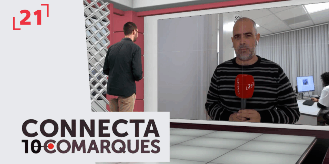 El CAS Tortosa millora l’atenció dels usuaris ampliaciant les instal·lacions