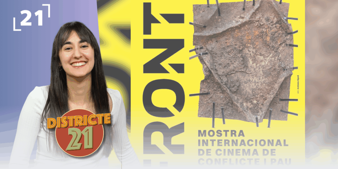 Televisió Terres de l'Ebre