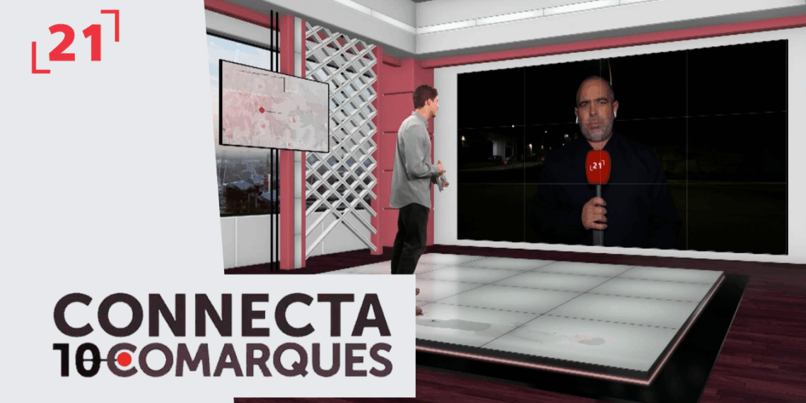 Obres de millora del polígon Baix Ebre