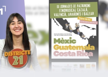 Televisió Terres de l'Ebre