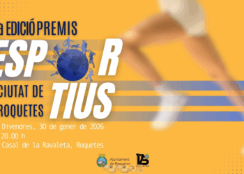 Tot a punt per la sisena edició dels Premis Esportius Ciutat de Roquetes