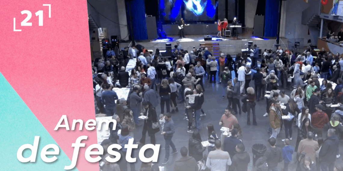 Festes de Sant Antoni a Ascó. Ball de vermut