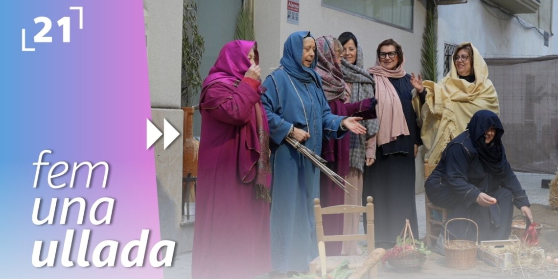 Televisió Terres de l'Ebre