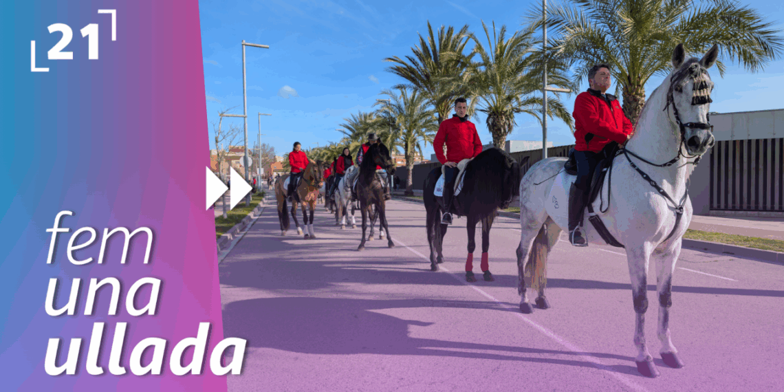 Cel·lebració de Sant Antoni de Roquetes i Jesús