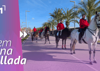 Cel·lebració de Sant Antoni de Roquetes i Jesús