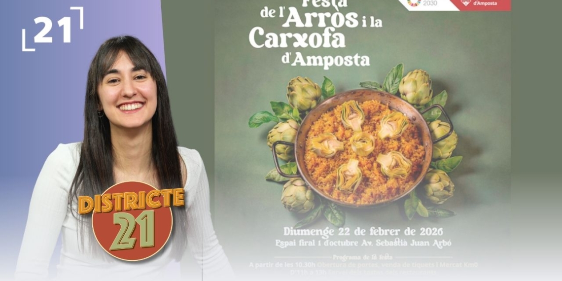 Televisió Terres de l'Ebre