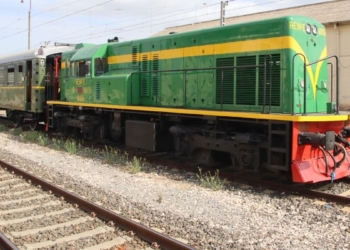 Museu del Ferrocarril de Móra la Nova