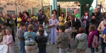 Protesta Escola Horta Vella de la Ràpita