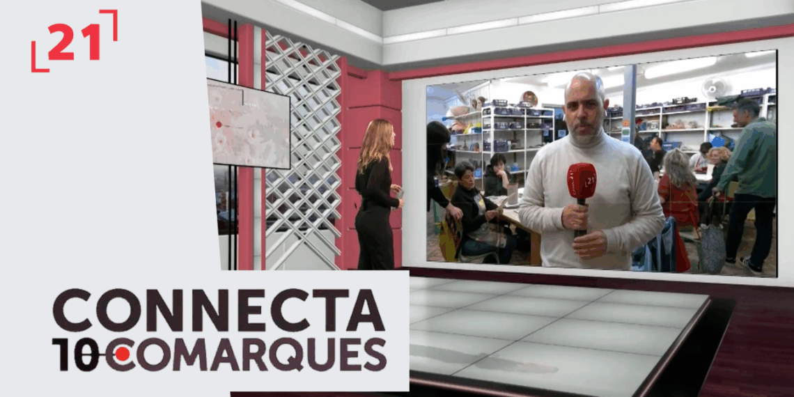 L’Escola d’Art i Disseny de Móra la Nova reclama una vegada més la recuperació del Batxillerat d’Arts