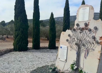 Freginals monòlit de record