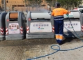 increments salarials UGT Terres de l’Ebre
