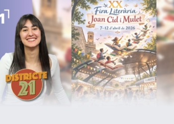 Televisió Terres de l'Ebre