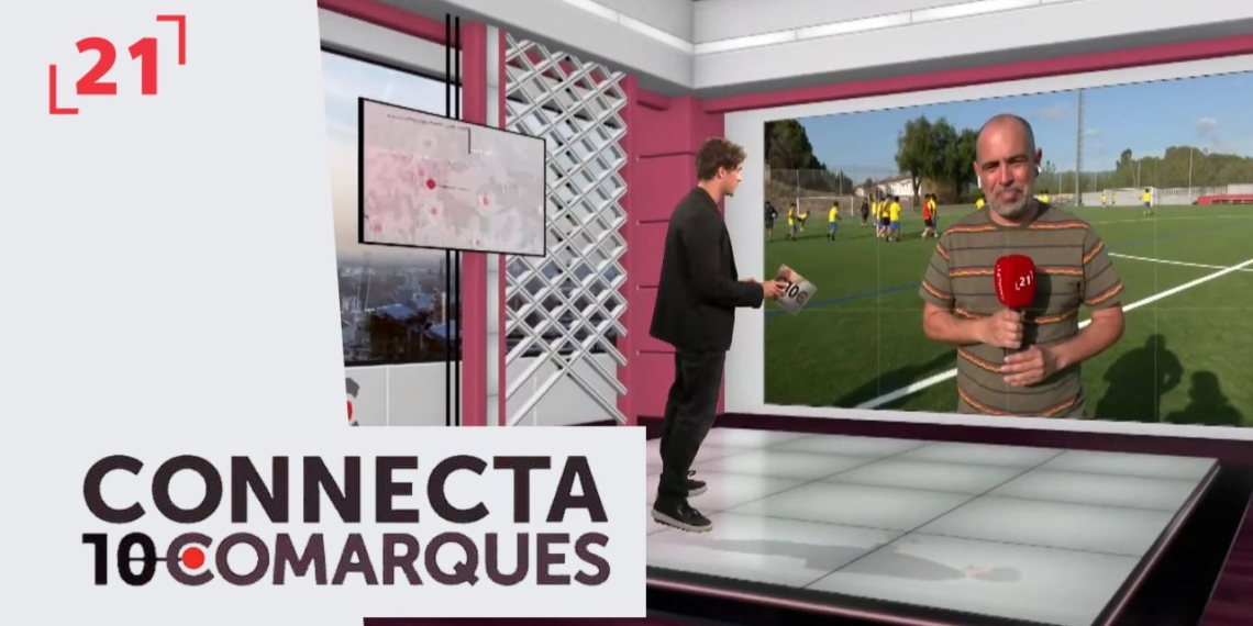 Inauguració de l’Estadi de l’Observatori de Roquetes