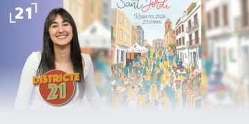 Televisió Terres de l'Ebre